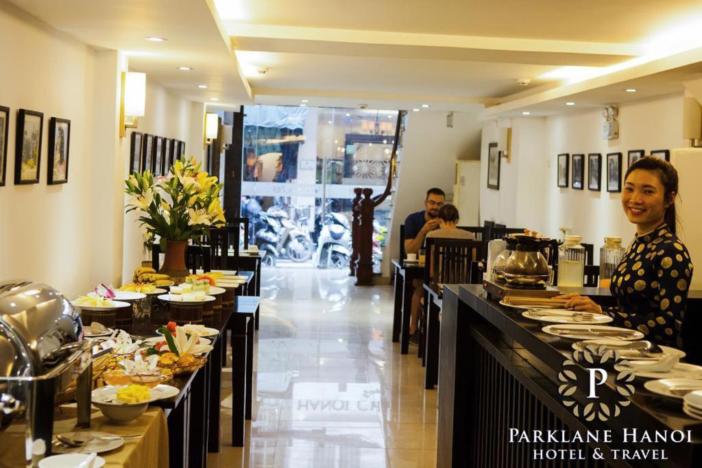 Parklane Central Hanoi Hotel 외부 사진